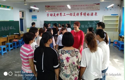 保定市應(yīng)用心理學(xué)會舉辦心理健康輔導(dǎo)員服務(wù)社會公益活動，提供專業(yè)健康咨詢服務(wù)